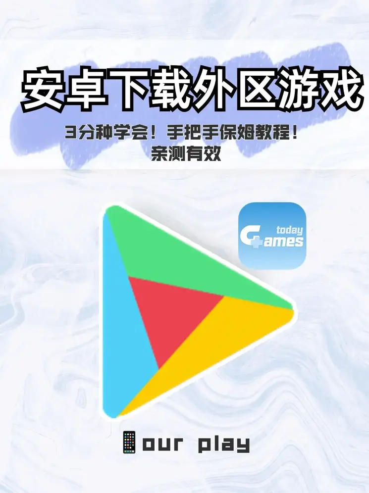 manbetx万博官方版下载登录入口截图0